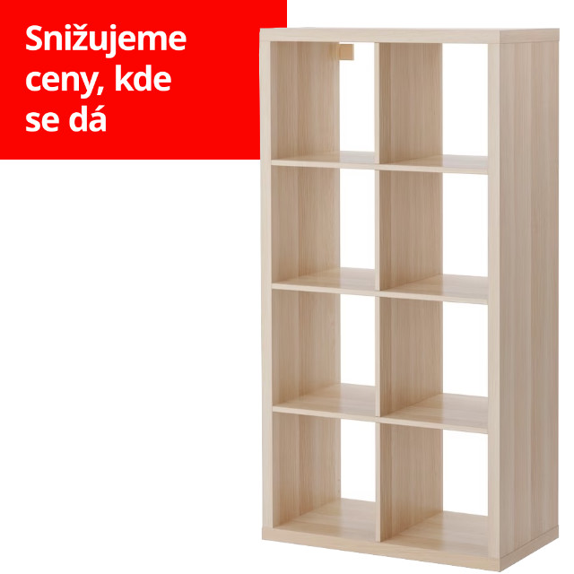 KALLAX